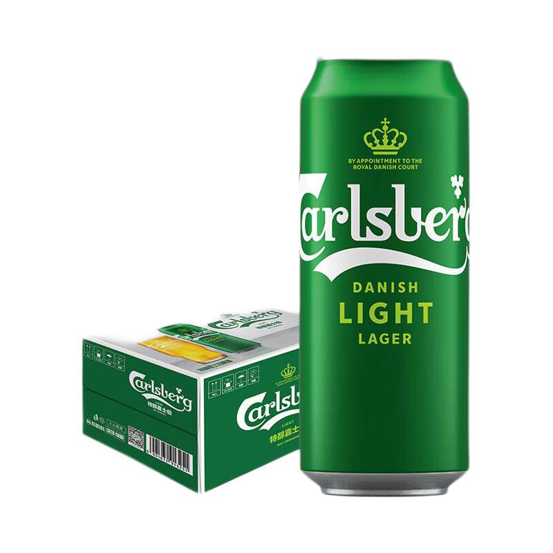 有券的上：Carlsberg 嘉士伯 特醇啤酒 500ml*12听整箱装（新老包装随机发货） 4