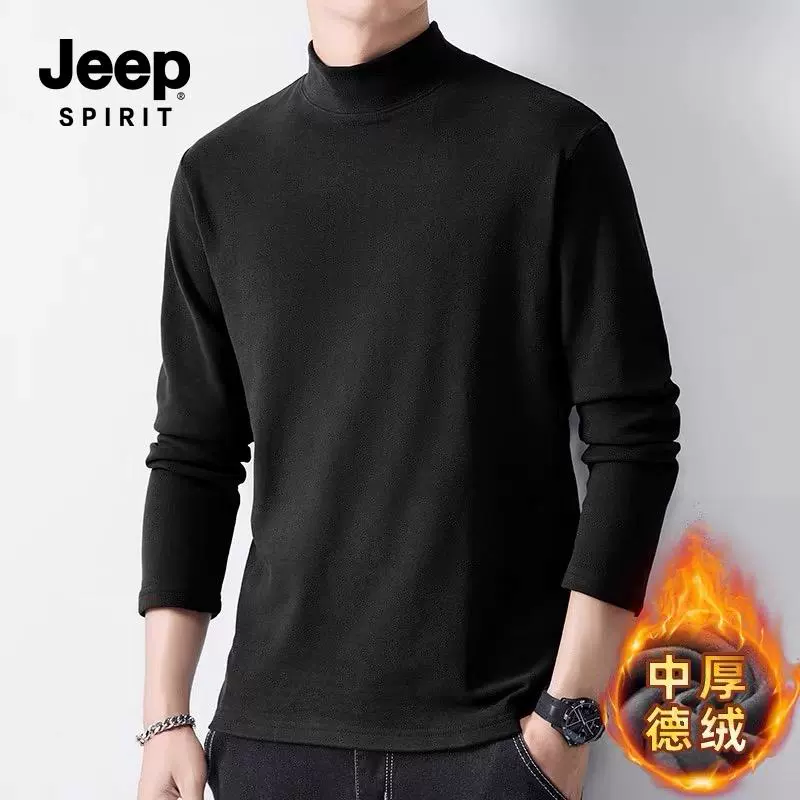 加厚 JEEP/吉普男女双面德绒打底衫 券后49.7元