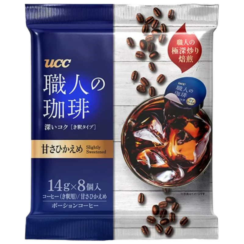 临期品：悠诗诗（UCC）职人低糖咖啡浓缩液112g(14gX8个)【临期清仓】 29.9元（