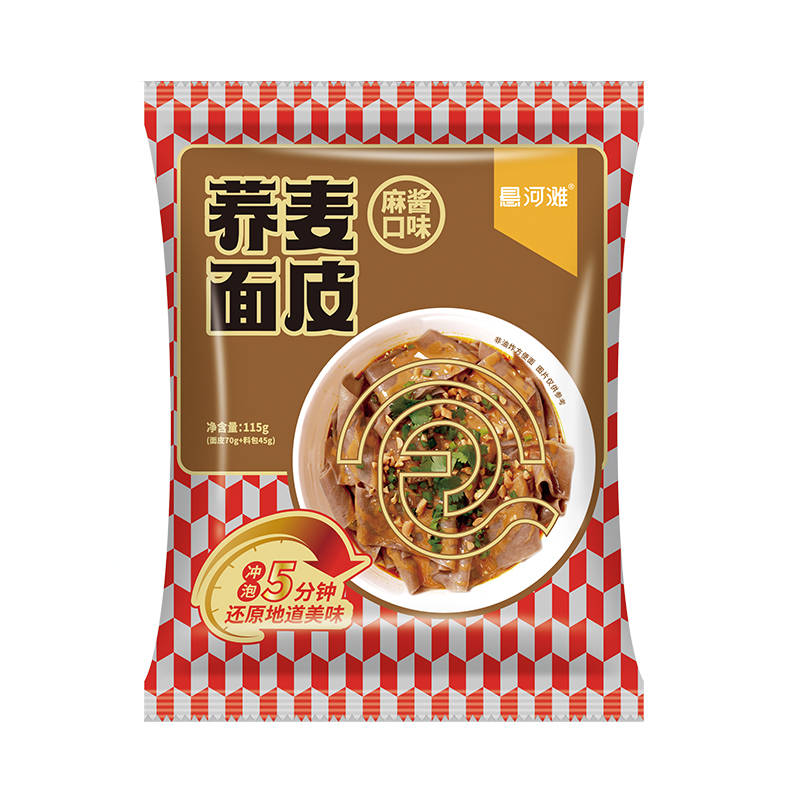 悬河滩 荞麦面80g*5包 2.9元（需用券）