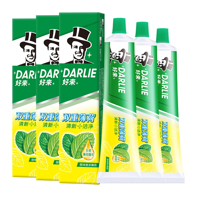 88VIP：DARLIE 好来 双重薄荷牙膏 225g*3支 31.9元（需买4件，需用券）