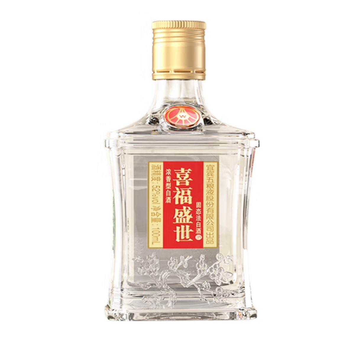 五粮液股份出品 喜福盛世祥和小酒 浓香型优级白酒 52度100ml*1瓶单瓶装 19.7