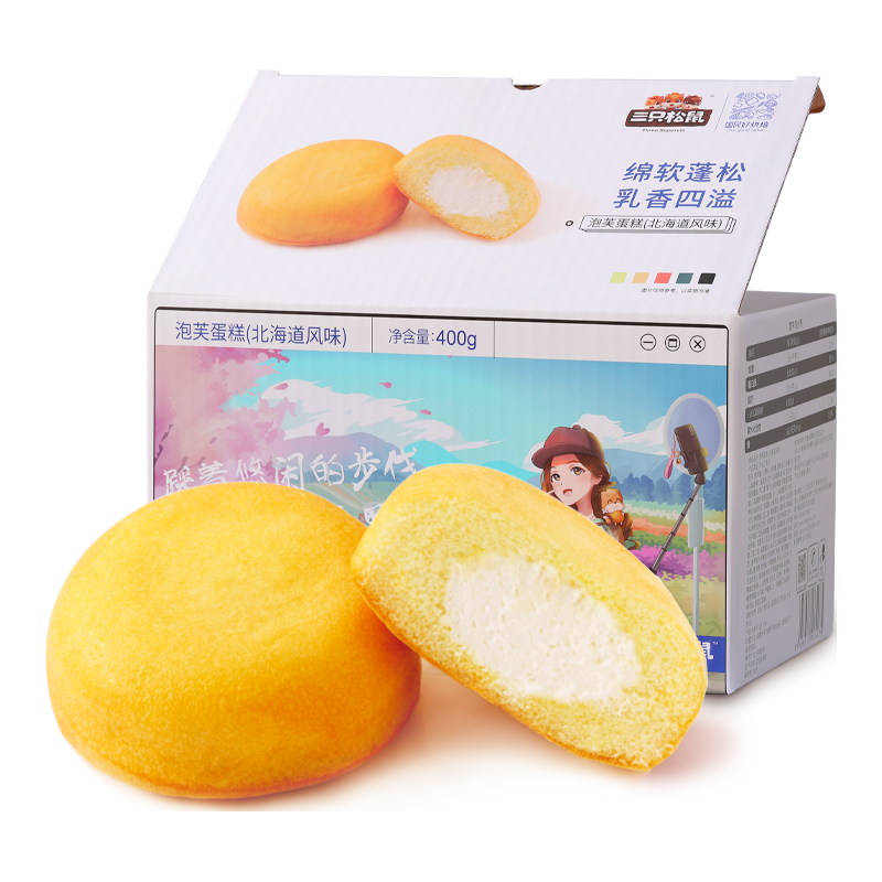 88VIP：三只松鼠 椰蓉嫩鲜蛋糕泡芙红枣面包早餐夹心糕点心零食饱腹 34.01元