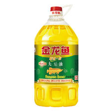 金龙鱼 食用油 精炼一级大豆油 5L 57.9元