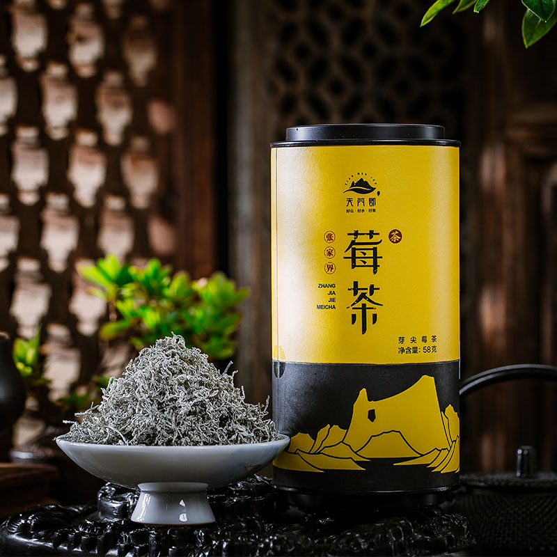 天门郡 精选芽尖莓茶58g/罐 券后48元