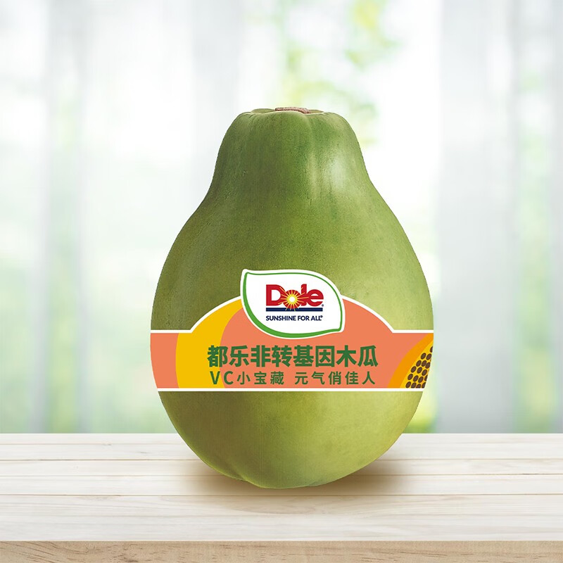 都乐Dole 菲律宾进口木瓜 2粒装 单果600g 巨大果 19.9元