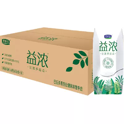 再降价、天降礼金、88VIP：君乐宝 益浓酸奶风味发酵乳 200g*24盒*1箱 32.38元+0.