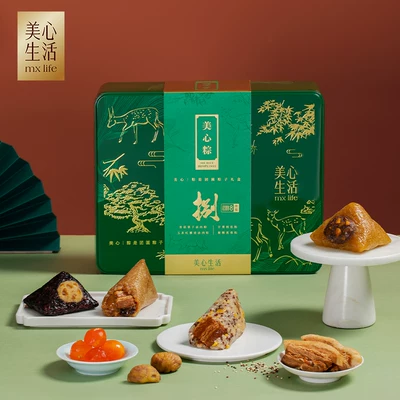 降价！香港美心 美心粽 粽是团圆 粽子礼盒 4味8只1120g 到手128元包邮