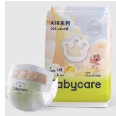 88VIP：babycare 拉拉裤试用装 4片 5.6元包邮（需领券）