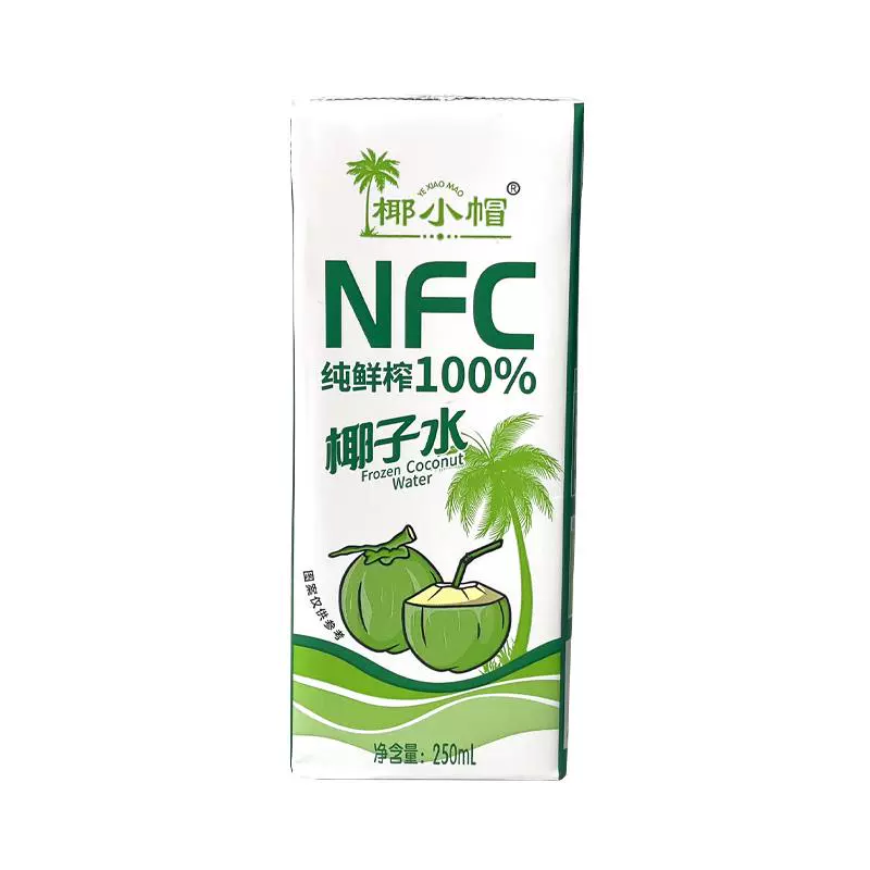 椰小帽 nfc鲜榨纯椰子 250ml*10瓶 ￥19.9