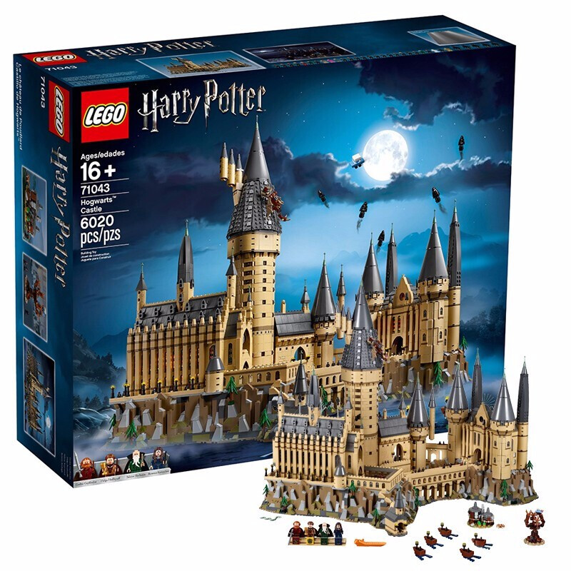 百亿补贴：LEGO 乐高 Harry Potter哈利·波特系列 71043 霍格沃茨城堡 1954元