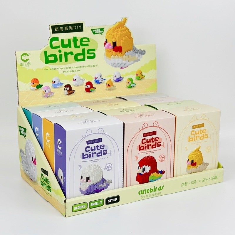潮乐创 萌鸟系列 8920 虎皮鹦鹉拼装积木（7.6*11.6*6.5cm） 77.1元（需用券）
