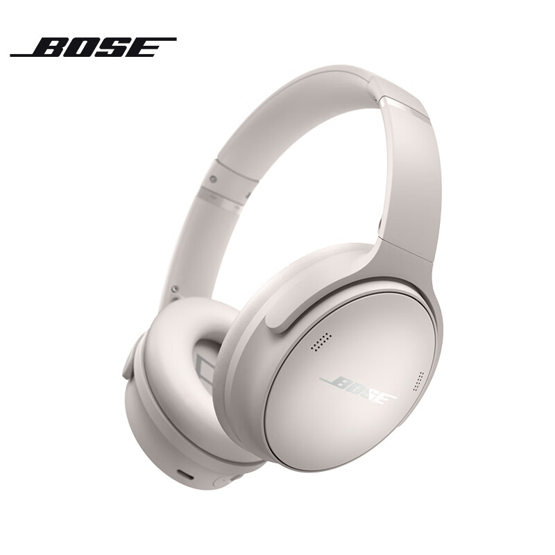 PLUS会员：Bose QuietComfort 消噪耳机 晨雾白 QC45升级款 1479元包邮（需用券）