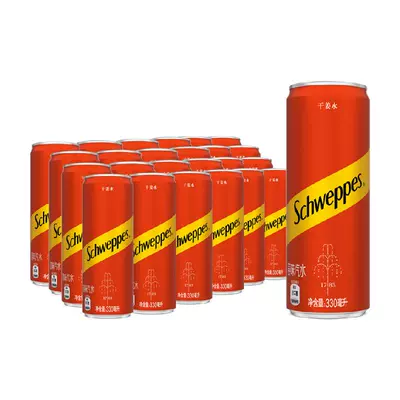 88VIP:怡泉 干姜水 330ml×24罐 44.39元(需领券、淘金币抵扣2.76元)
