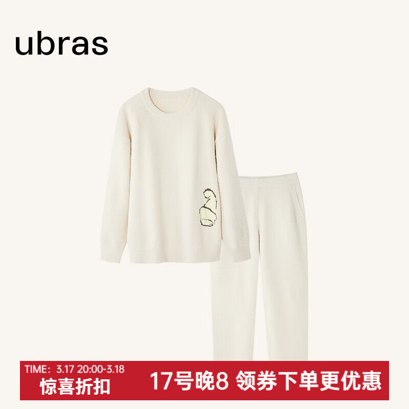 Ubras 23年迪士尼联名半边绒家居服套头睡衣冬季加厚保暖睡衣 豆乳白色-男款