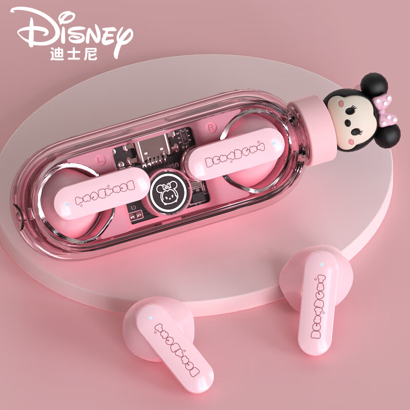 Disney 迪士尼 无线蓝牙耳机半入耳式女生颜值旋转解压适用于苹果华为mate60