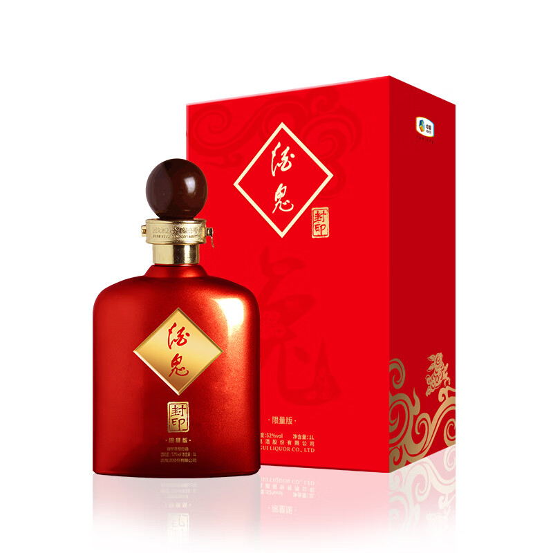 酒鬼 兔年生肖限量版 52%vol 馥郁香型白酒 1L 礼盒装 299元（需用券）