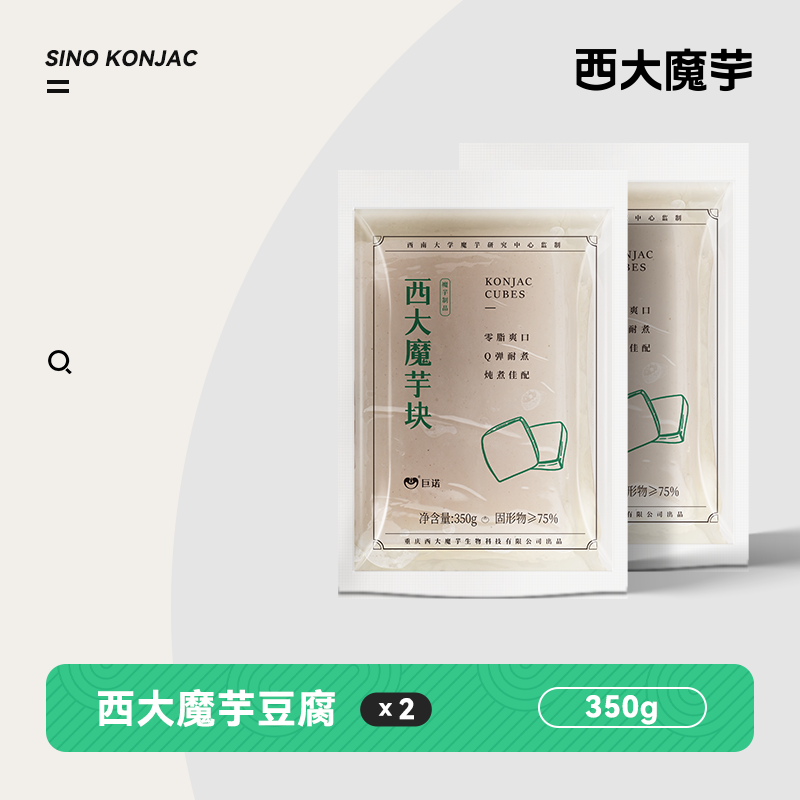 巨诺 魔芋豆腐 350g 魔芋豆腐*2 低卡即食代餐 11.9元