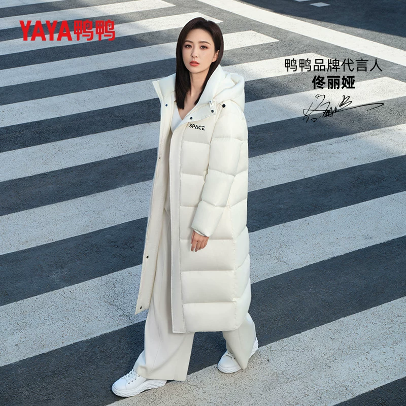 YAYA 鸭鸭 时空道宇 中长款厚羽绒服 161.84元 - 线报酷