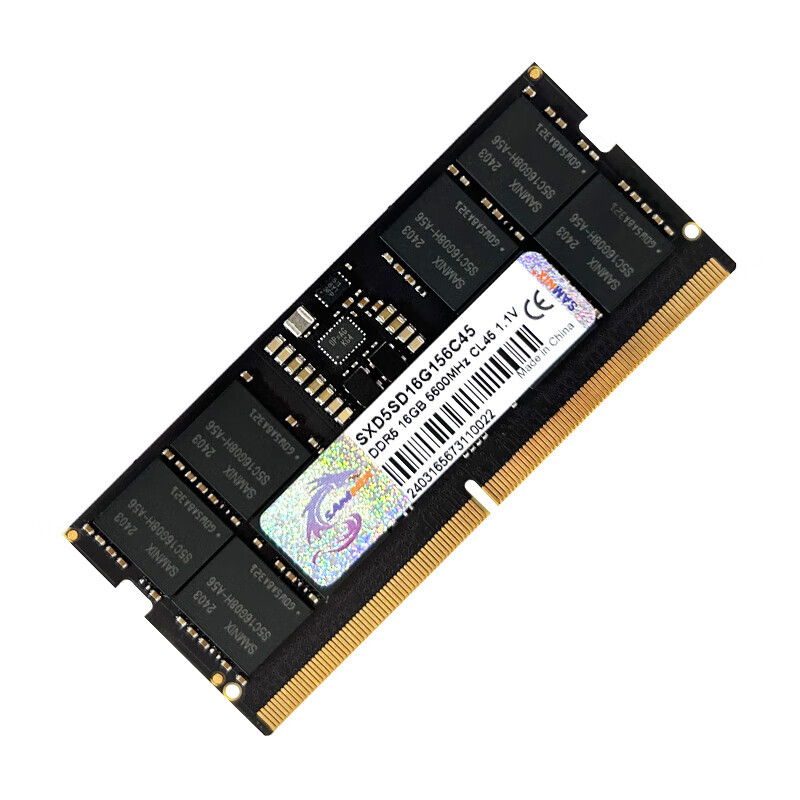 SK hynix 海力士 黑武士 DDR5 5600MHz 笔记本内存条 24GB 379元