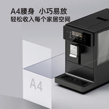 kaxfree 咖啡自由 咖啡机研磨一体机 热恋1 京元黑 1999元