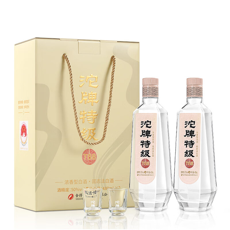 移动端：舍得 沱牌 沱牌特级T68 50度 浓香型白酒 480ml*2瓶 礼盒装 94.74元（需