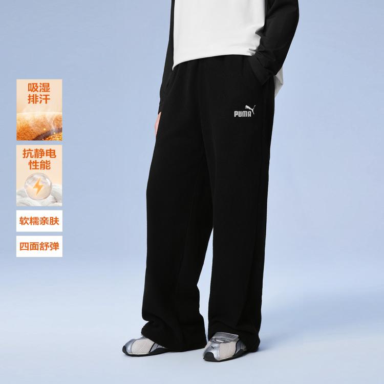 彪马 儿童加绒针织长裤【抗静电】 99元包邮 - 清风线报