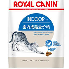ROYAL CANIN 皇家 养宠卡用户专享：ROYAL CANIN 皇家 I27室内成猫猫粮 2kg 73.19元（