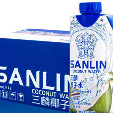 88VIP：SANLIN 三麟 100%椰子水富含天然电解质泰国进口NFC椰青果汁330ml*12瓶箱 49