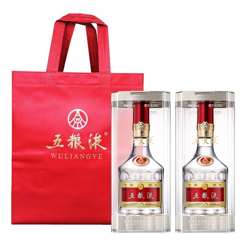 百亿补贴：五粮液 WULIANGYE 普五八代52度500ml*2瓶 浓香型白酒送礼袋年份随机