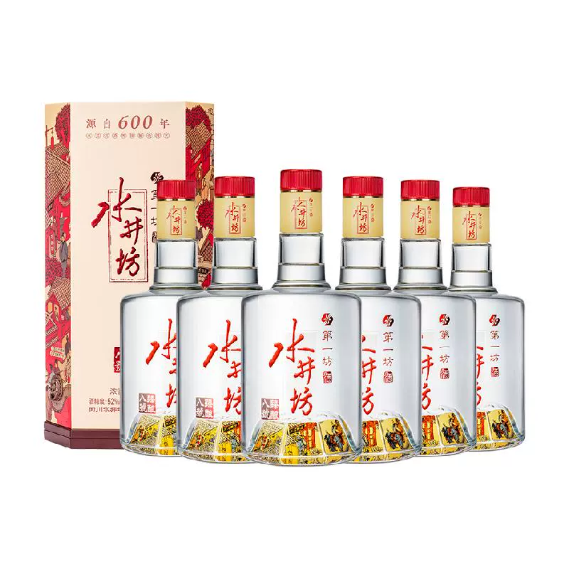 swellfun 水井坊 臻酿八号 52度 浓香型白酒 520ml*6瓶 赠6瓶*100ml