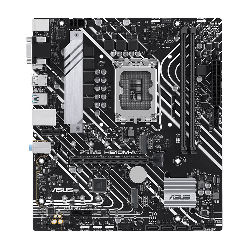 ASUS 华硕 PRIME H610M-E 主板 支持DDR5 CPU G6900/12400F/12100F/13100F（Intel H610/LGA 1700） 699元