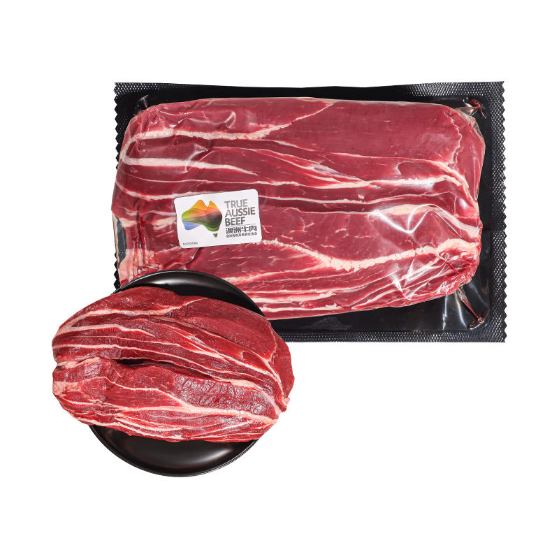 京觅 鲜京采 澳洲谷饲原切牛腱子 1kg 79.9元