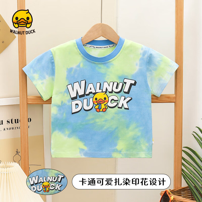 WALNUT DUCK 夏季2024年新款儿童纯棉短袖T恤潮流百搭时尚款六一儿童节礼物 渐