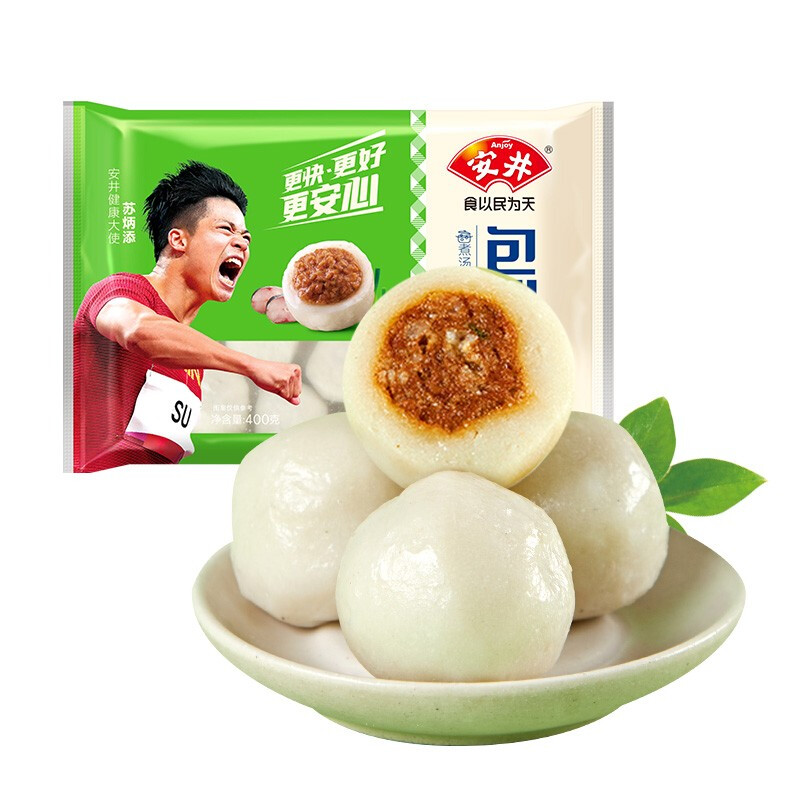 Anjoy 安井 包心鱼丸 400g 1包 玲珑包 火锅麻辣烫关东煮 9.17元（需买5件，需用