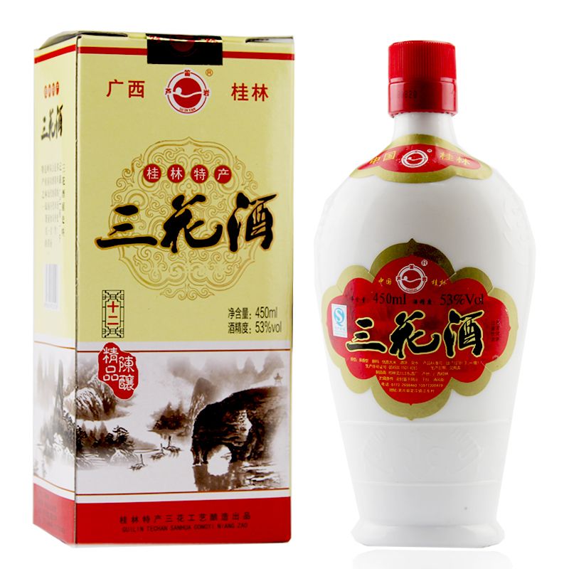 桂林三花 芦笛岩 桂林三花酒 53%vol 米香型白酒 450ml 18元