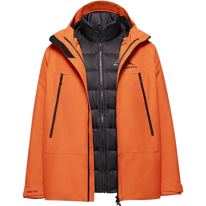 波司登 鹅绒羽绒服 552.06元（需用券）
