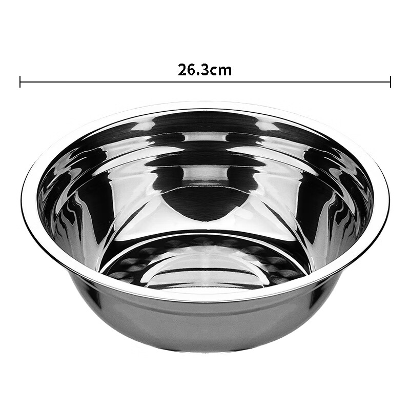 茶花 不锈钢盆加深不锈钢泡面盆 26.3cm不锈钢盆1个 4.9元