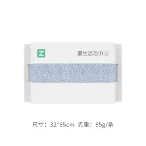 Z towel 最生活 毛巾 32*65cm 85g 12.9元