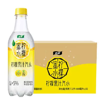 88VIP:怡宝新品碳酸饮料480ml×15瓶 54.24（68.24+返14卡，需领券，合27.12/件）