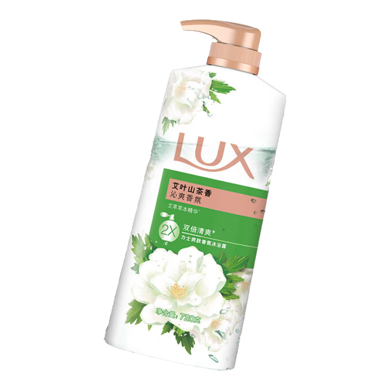 力士 沐浴露乳持久留香山茶花香氛水大容量家庭装男女通用 26.83元