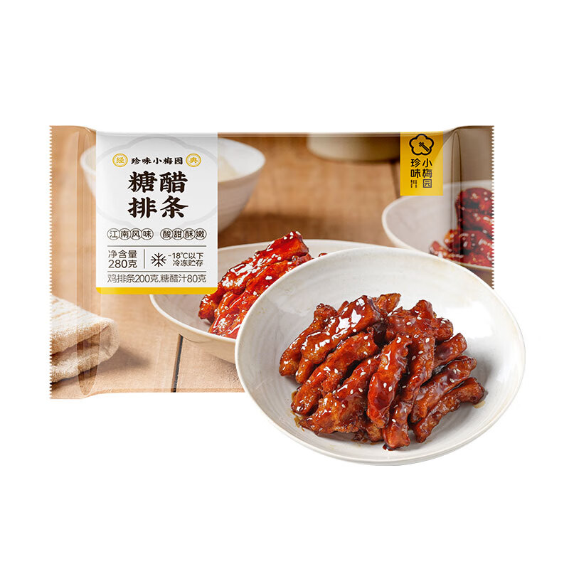 珍味小梅园 糖醋排条280g 预制菜半成品菜方便菜半成品食品预制菜肴 6.93元