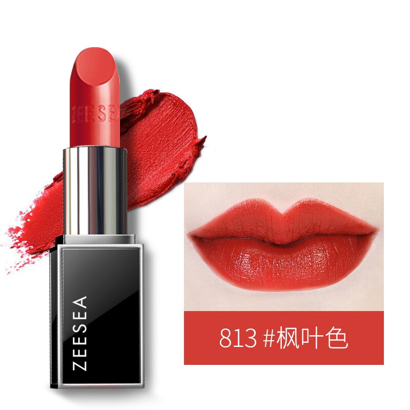 ZEESEA 滋色 水漾丝柔唇膏 #813枫叶色 3.8g 24.95元