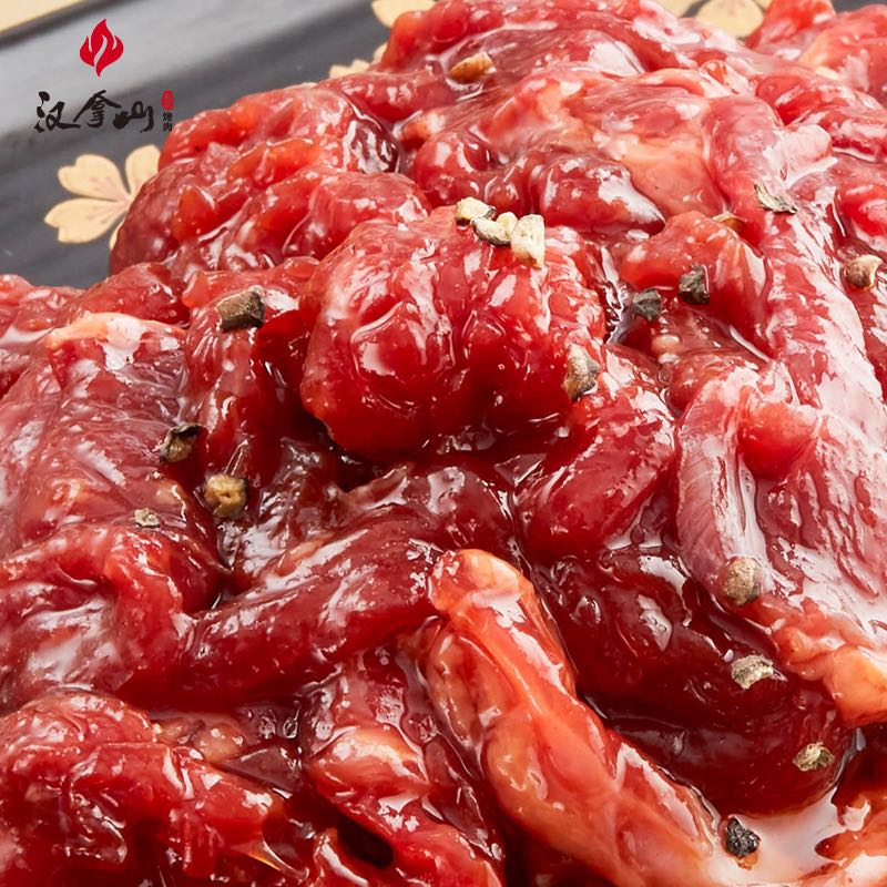 HANLASAN 汉拿山 黑金系列韩式牛肉 谷饲进口牛肉腌制烧烤食材200g*4份 99元（