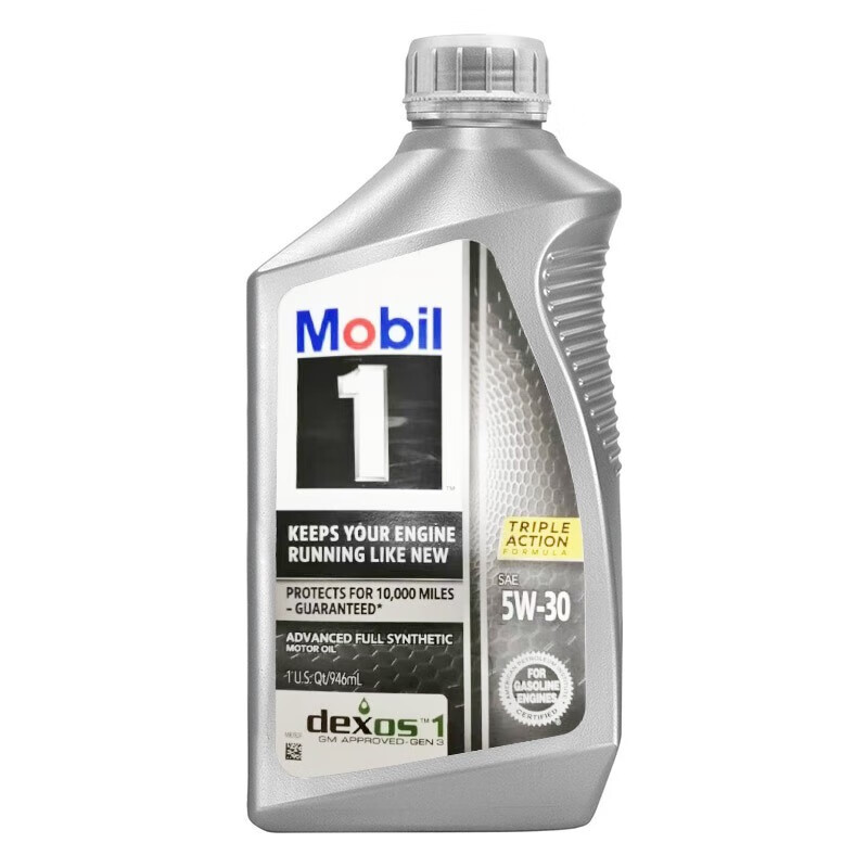 Mobil 美孚 进口银美孚1号 全合成机油 5w-30 946ml*1瓶 65.7元（需用券）