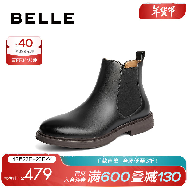 BeLLE 百丽 户外潮搭休闲靴男2024冬新牛皮革英伦风切尔西靴加绒A1690DD4 黑色-