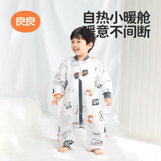良良 秋冬婴幼儿分腿睡袋厚夹纯棉外穿男女同款 稻草人-40G-70码 61元 - 86线报 良良 秋冬婴幼儿分腿睡袋厚夹纯棉外穿男女同款 稻草人-40G-70码 61元 - 86线报