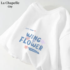 La Chapelle City 拉夏贝尔 女士纯棉短袖t恤 29.9元包邮（需用券）