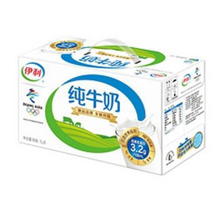 88VIP：yili 伊利 无菌砖纯牛奶 250ml*21盒/整箱 41.7元 （双重优惠）