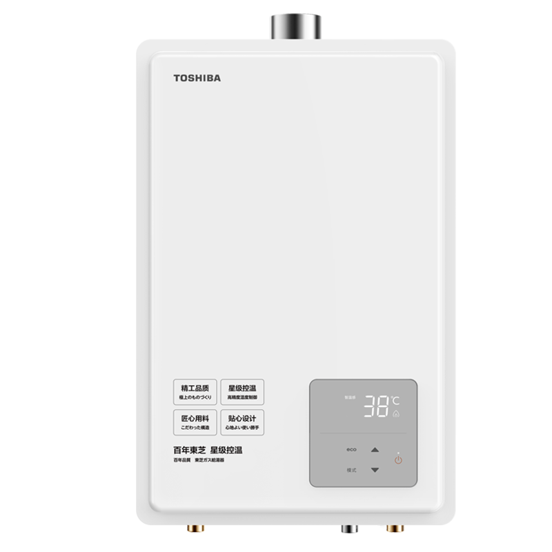 限地区、PLUS会员：东芝 TOSHIBA 16升大白梨TL10 燃气热水器天然气 一级恒温增